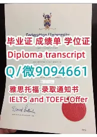 关于Doinb高光表现球迷热议的信息