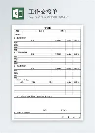 德约科维奇也会进步引热议(德约科维奇锁定2021年终第一)